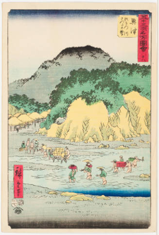 No. 18, Okitsu, Okitsu River at the Foot of Satta(Okitsugawa Satta no fumoto)