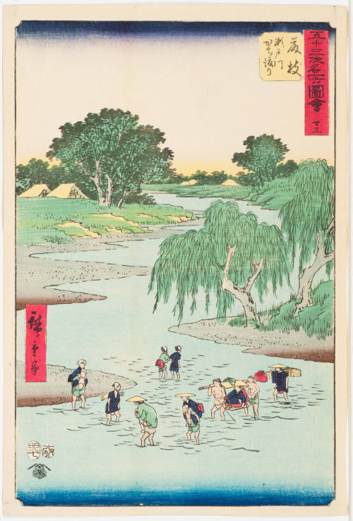No. 23, Fording the Seto River (Setogawa kachiwatari)