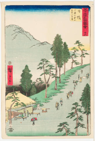 No. 26, Distant View of Mt. Muken from Mt. Sayononaka (Sayonoakayama Mukenzan embo)