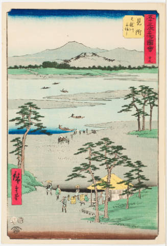 No. 29, Mitsuke, Crossing the Tenryu River by Boat (Tenryugawa funawatashi)