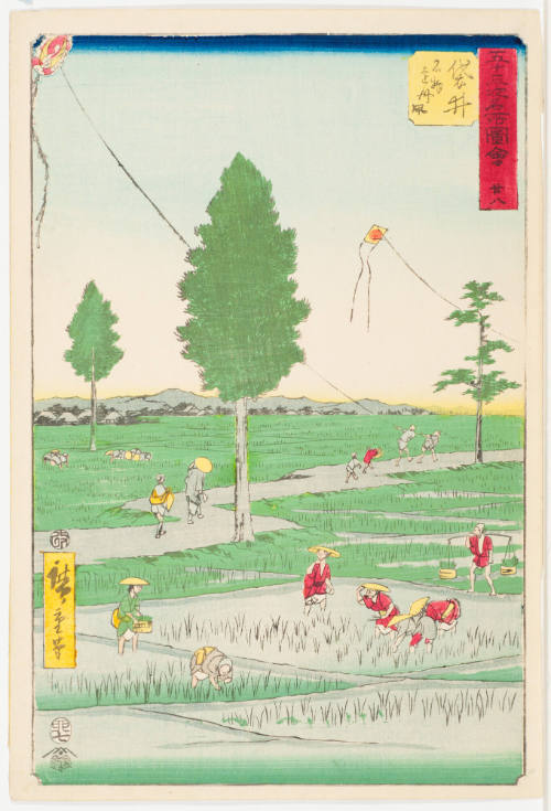 No. 28, Fukuroi, the Famous Enshu Kites (Meibutsu Enshu tako)