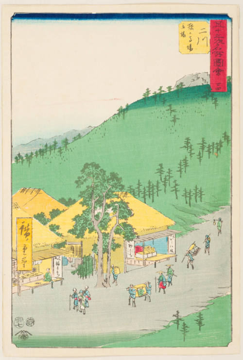 No. 34, Futagawa, Resting Place at Sarugababa  (Sarugababa tateba)