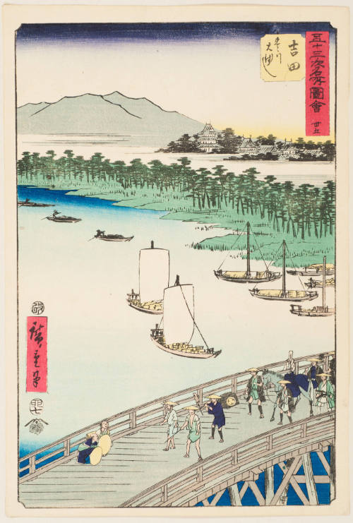 No. 35, Yoshida, the Great Bridge over the Toyo River (Toyokawa ohashi)