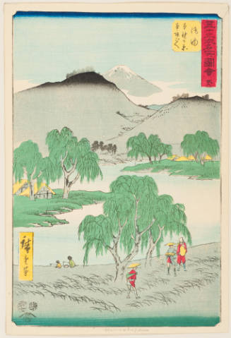 No. 36, Goyu, the Motono Plain and the Motosaka Pass  (Motonogahara Motosakagoe)