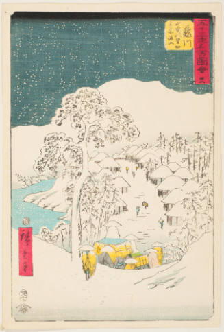 No. 38, Fujikawa, Yamanaka Village and the Miyaji Mountains (Yamanaka no sato kyumei Miyajiyama)
