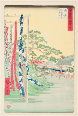 No. 41, Narumi, Shops Selling the Famous Arimatsu Tie-Dyed Cloth (Meisan arimatsu shiboriten)