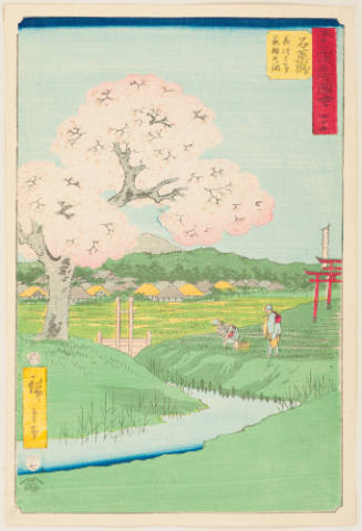 No. 45, Ishiyakushi, the Yoshitsune Cherry Tree and the Noriyori Shrine (Yoshitsune sakura Noriyori no hokora)