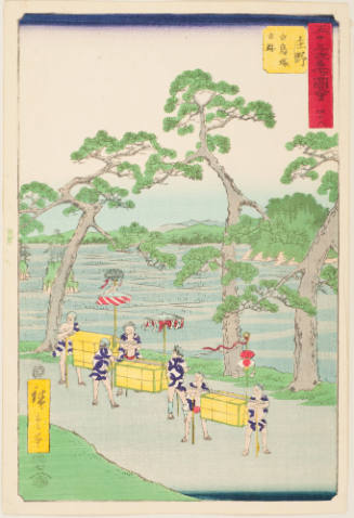 No. 46, Shono, the Ruins of the Shiratori Mound (Hakuchozuka koseki)