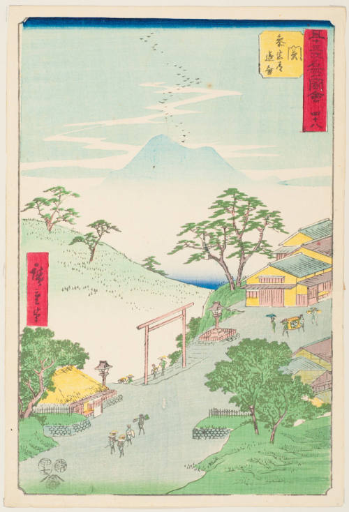 No. 48, Seki, the Pilgrim's Road to Ise (Sangüdö oiwake)