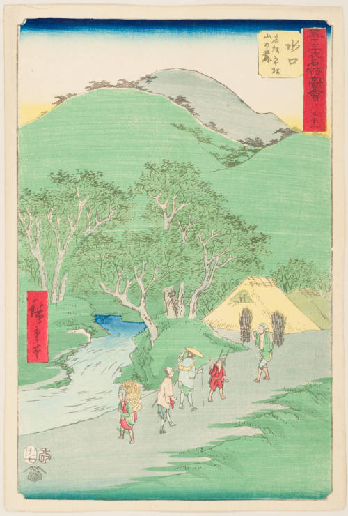 No. 51, Minakuchi, Namatsu Plateau and the Foothills of Mt. Matsu (Namatsudaira Matsuyama no fumoto)