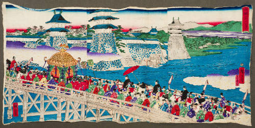 The Yodo River in Yamashiro