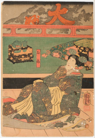 Actor as the Courtesan Kobai