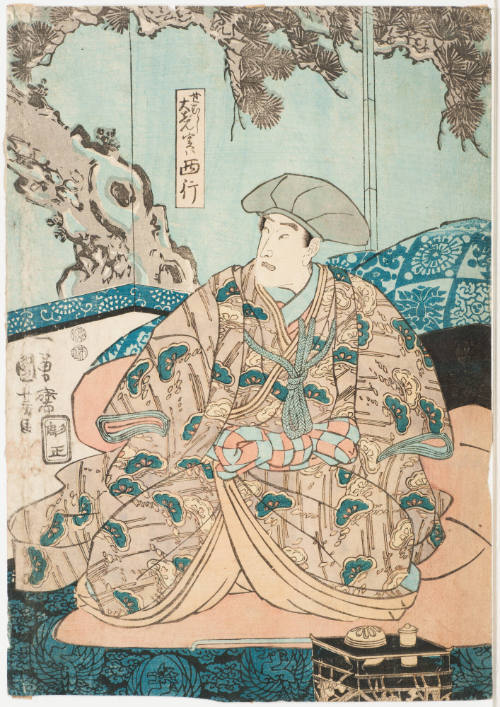 Actor as the Priest Saigyo Disguised as Semushi Daijin