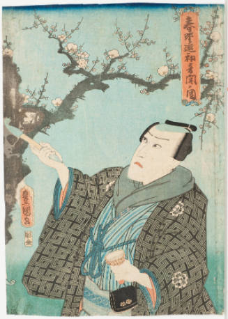 Listening to the Warbler's First Song in the Spring Fields