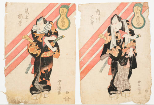 The Actors Onoe Baiko (Kikugoro III) and Ichikawa Sansho (Danjūrō  VIII)