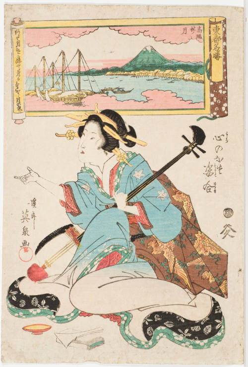 Keisai Eisen