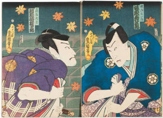 Bandō Hikosaburō as Watanabe Wataru and Kawarazaki Gojūrō as Endō Musha