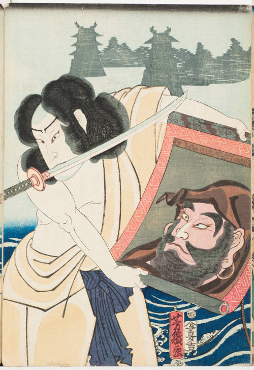 Nakamura Shikan as Ōdoka Tonome and Seki Sanjūrō as Yokoyama Daizō