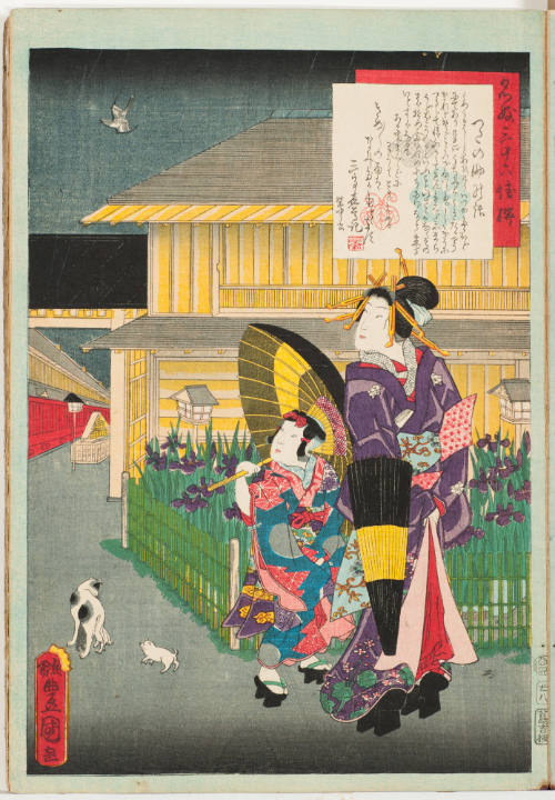 No. 28, Tsutanosuke Watching Cuckoo