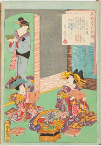 No. 3 (?), Shiznoo Reading