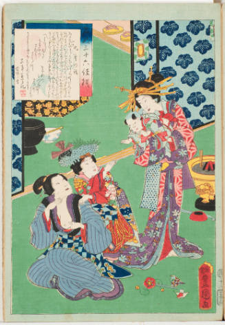 No. 13, Kokonoe with Baby and Wet Nurse