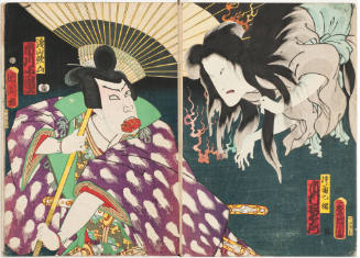 Ichimura Uzaemon as Okiku's Ghost and Ichikawa Kodanji as Asayama Kōzan (?)