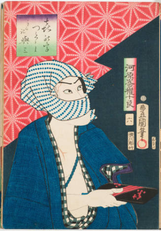No. 6, Kawazaki Gonjūrō as Scarred (Kirare) Yosaburō