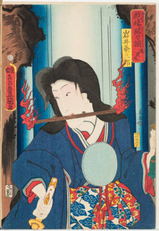 Iwai Kumesaburō as Takiyasha