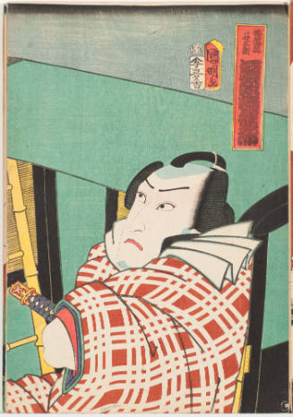 Kawarazaki Gonjūrō as Banzuin Chōbei