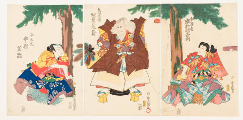 Ichimura Uzaemon as Ushiwakamaru; Bando Kamezo as Kiichi Hogen; Nakamura Shikan as Kisanta