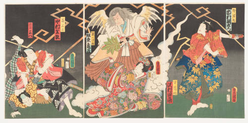 Ichimura Uzaemon as Ushiwakamaru; Sawamura Tanosuke as Minazuru Hime; Bando Kamezo as Kiichi Hogen; Nakamura Shikan as Kisanta