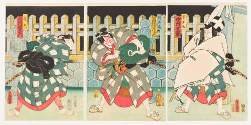 Nakamura Shikan as Matsuomaru; Kawarazaki Gonjuro as Umeomaru; Ichimura Uzaemon as Sakuramaru
