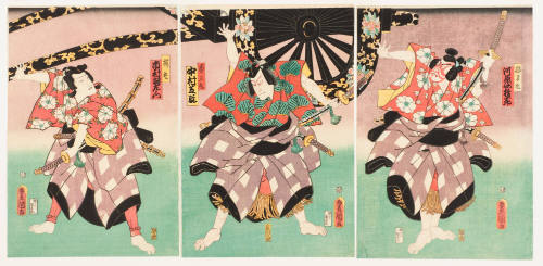 Nakamura Shikan as Matsuomaru; Kawarazaki Gonjuro as Umeomaru; Ichimura Uzaemon as Sakuramaru