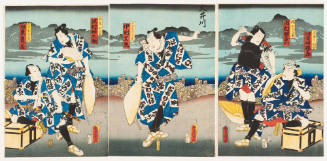 Kawarazaki Gonjuro as Misuji No Tsunakichi, Ichimura Uzaemon as Tachibana No Tsurukichi, Nakamura Shikan as Ibishi No Yokichi, Sawamura Tanosuke As Marugiku No Kinomatsu, Bando Kamezo as Kujibishi Otoemon