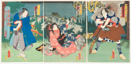 Kawarazaki Gonjuro as the Hunter; Minezo; Sawamura Tanosuke as His Sister, Otani; Ichimura Uzaemon as Kato Yomoshichi