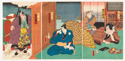 Nakamura Shikan as Yokozo; Ichikawa Danzo as His Mother Fukayuki, Kawarazaki Gonjuro as Jihizo; Ichimura Uzaemon as Kagekatsu