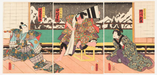 Ichikawa Shinsha as Jihizo's Wife, Otane; Nakamura Shikan as Yamamoto Kansuke; Kawarazaki Gonjuro as Naoe (?) Yamashiro