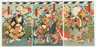 Bando Kamezo as Kiichi Hogen; Sawamura Tanosuke as Minazuru Hime; Ichimura Uzaemon as Torazo, a Workman; Nakamura Shikan as Chierai, a Workman