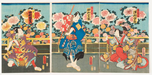 Sawamura Tanosuke as Minazuru Hime; Nakamura Shikan as Chierai; Ichimura Uzaemon as Torazo