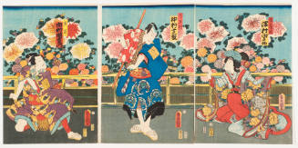 Sawamura Tanosuke as Minazuru Hime; Nakamura Shikan as Chierai; Ichimura Uzaemon as Torazo