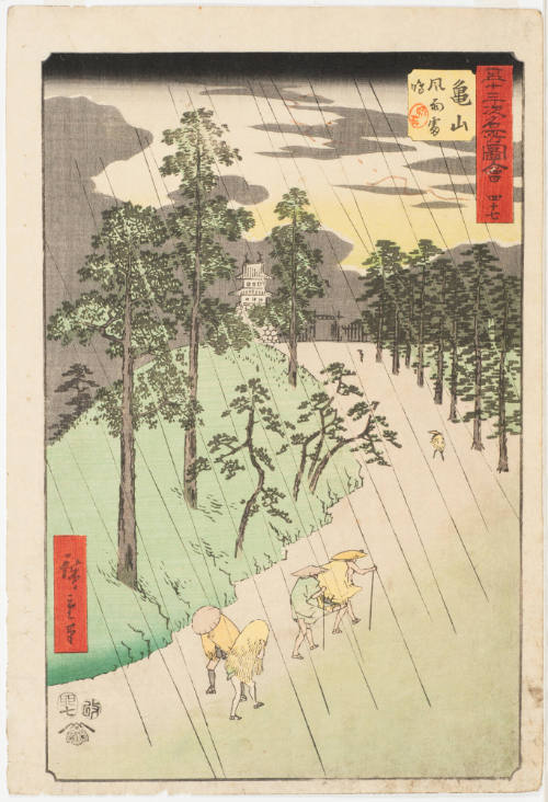 No. 47, Kameyama, Thunder and Rain (Fuu raimei)