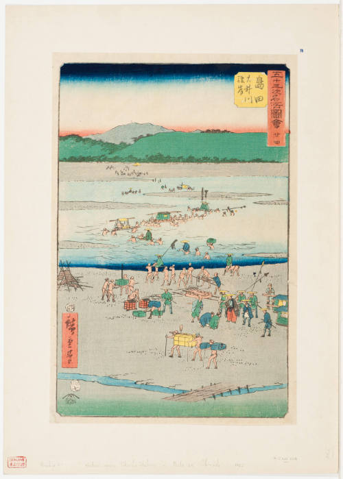 No. 24, Shimada, Suruga Bank of the Oi River (Oigawa Sungan)