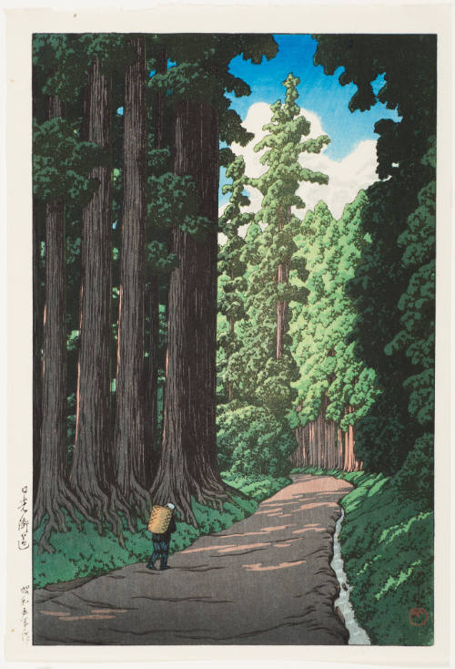 Nikko
