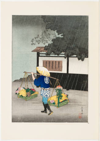 May Rain (Samidare)