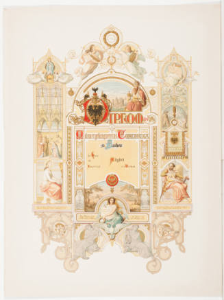 Diplom des Männergesangverein in Aachen