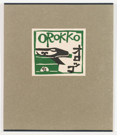 Orokko