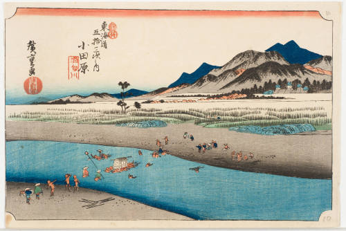 No. 10. Fording the Sakawa River at Odawara (Odawara Sakawagawa)