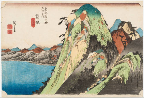 No. 11 The Lake at Hakone (Hakone kozui zu)