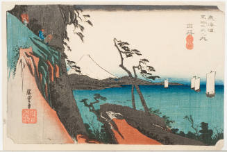 No. 17 Fuji from the Peak of Satta Near Yui (Yui Satta mine)