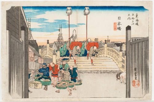 No. 1, Morning View of Nihon Bridge (Nihonbashi asa no kei)